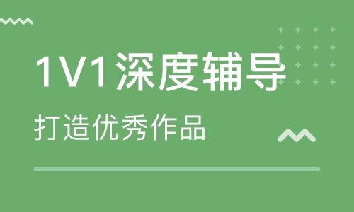 郭老師輔導一對一